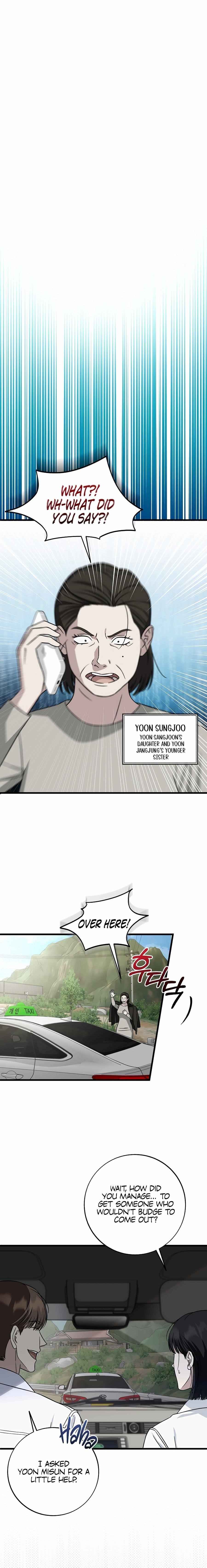 This is the Law Chapter 144 - Page 7