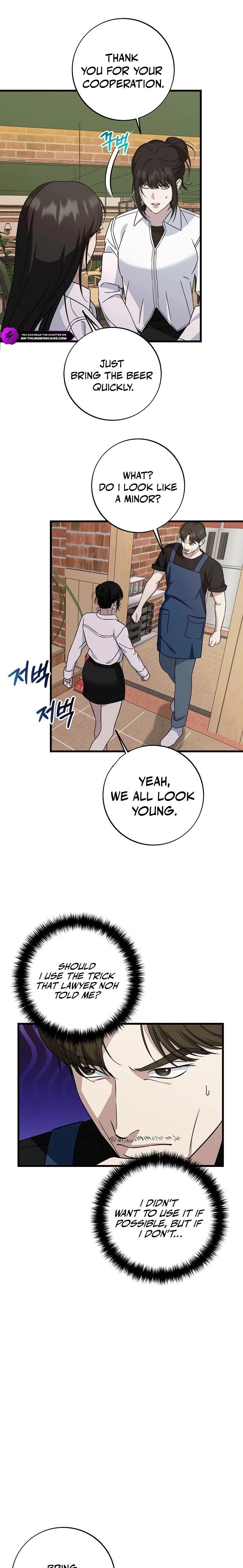 This is the Law Chapter 145 - Page 17