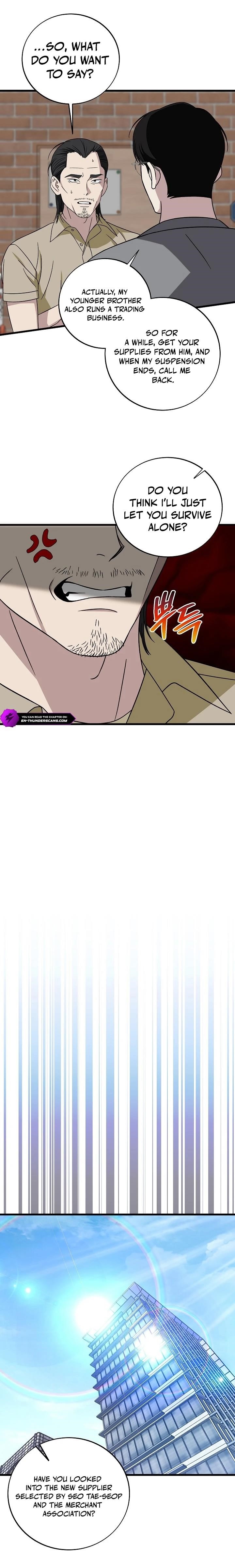 This is the Law Chapter 146 - Page 22