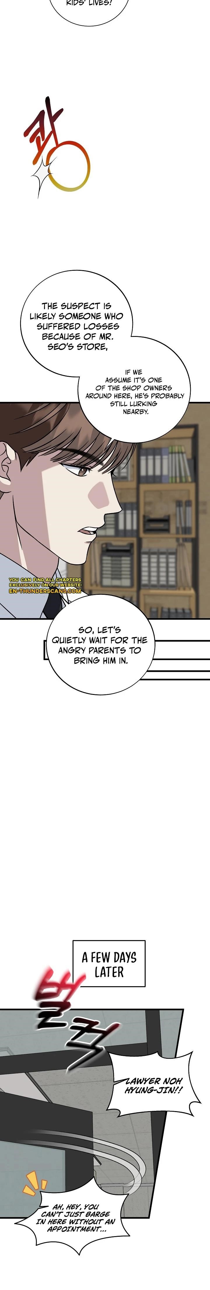 This is the Law Chapter 146 - Page 6