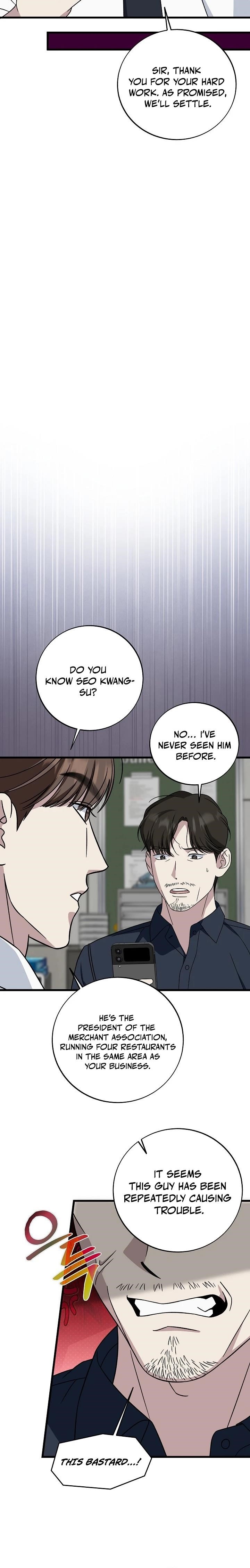 This is the Law Chapter 146 - Page 8