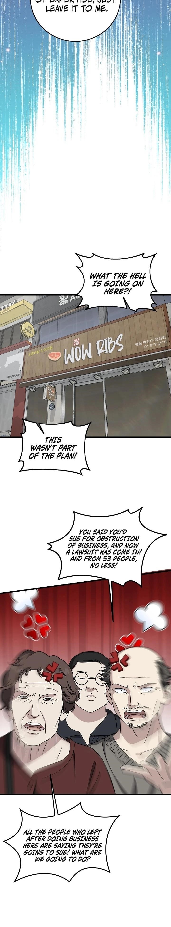 This is the Law Chapter 147 - Page 12