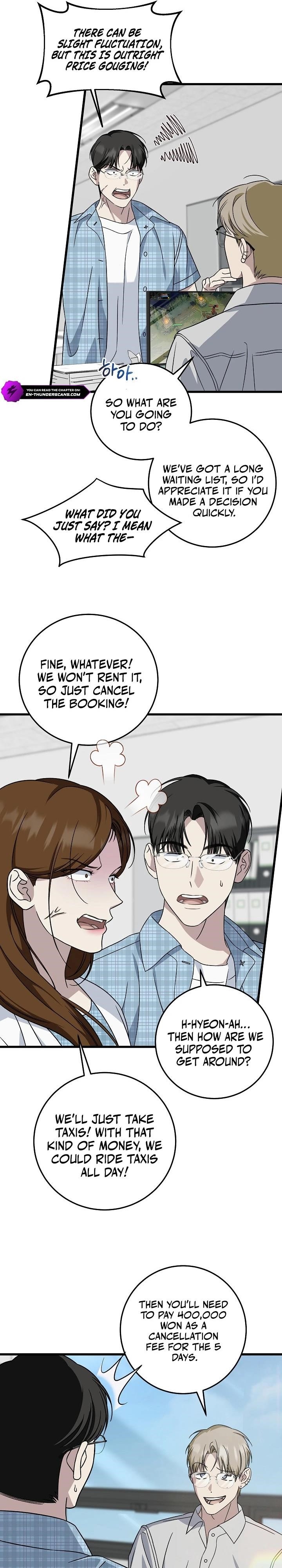 This is the Law Chapter 147 - Page 25