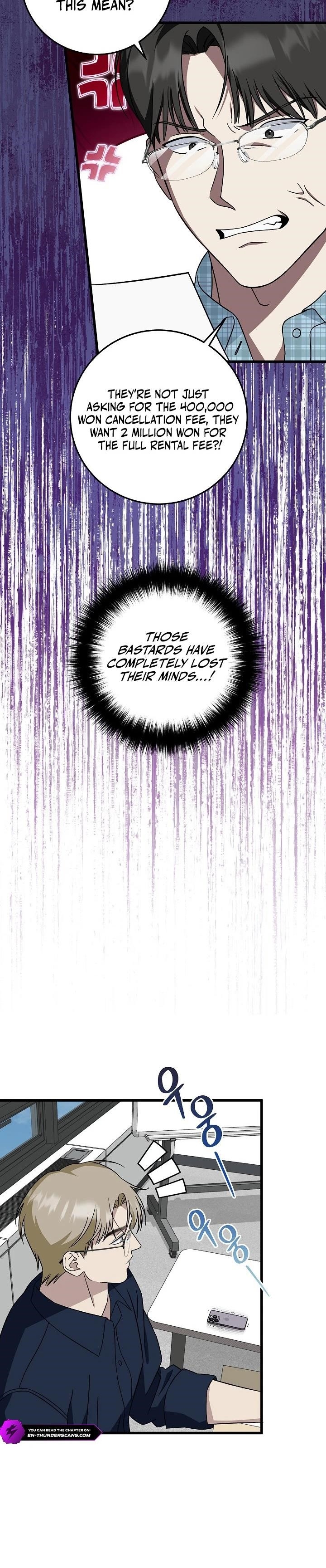 This is the Law Chapter 147 - Page 28