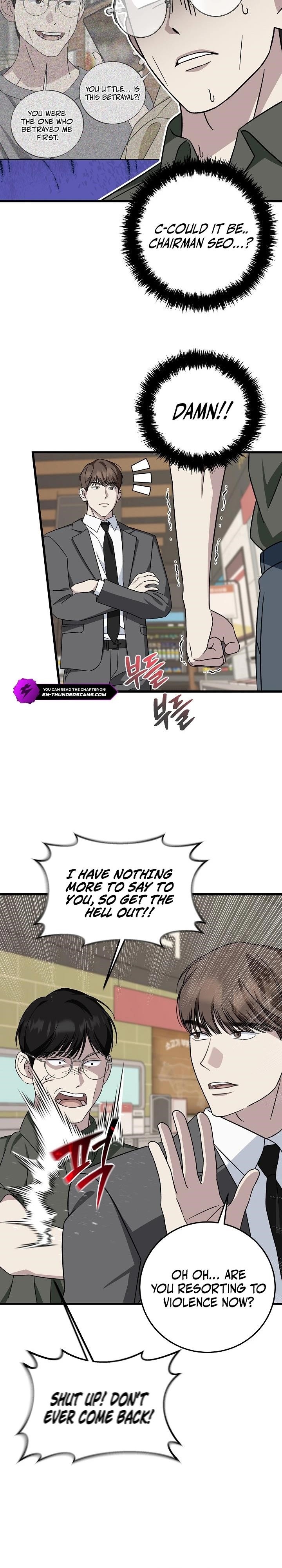 This is the Law Chapter 147 - Page 6