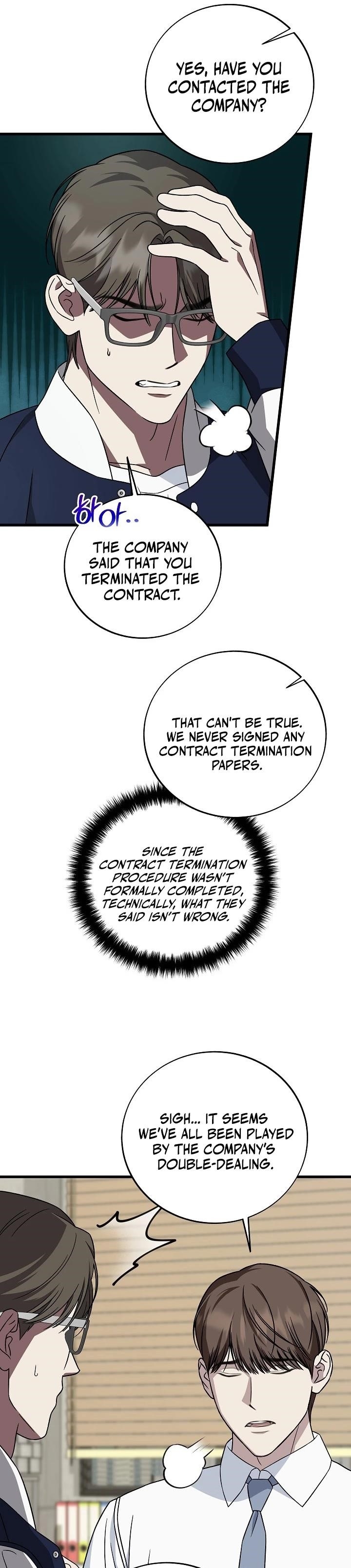 This is the Law Chapter 148 - Page 13