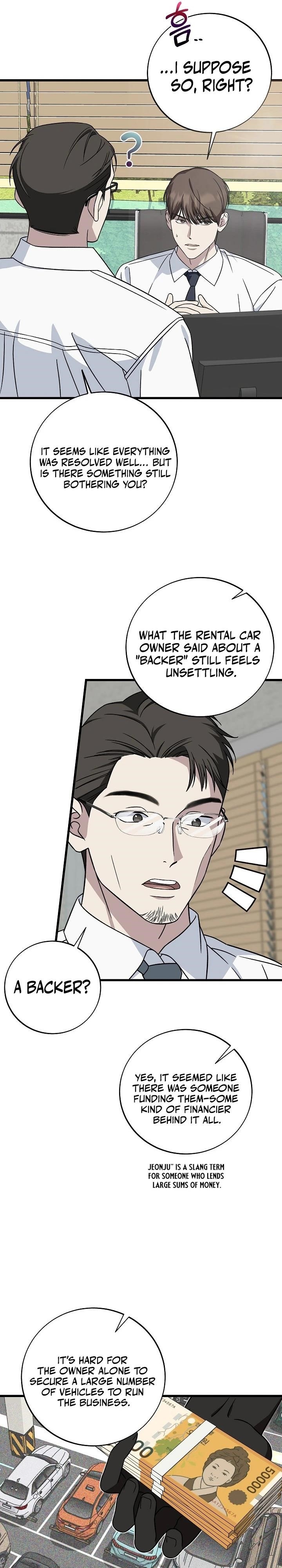 This is the Law Chapter 148 - Page 29