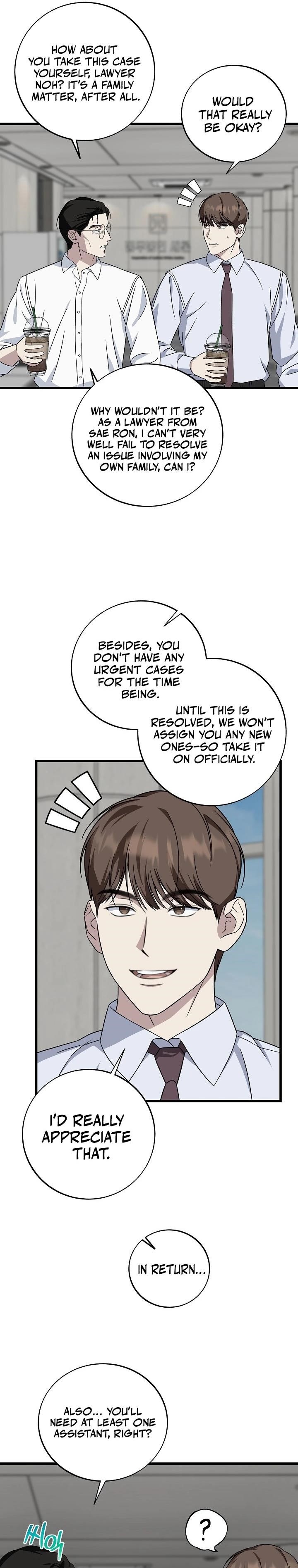 This is the Law Chapter 148 - Page 3