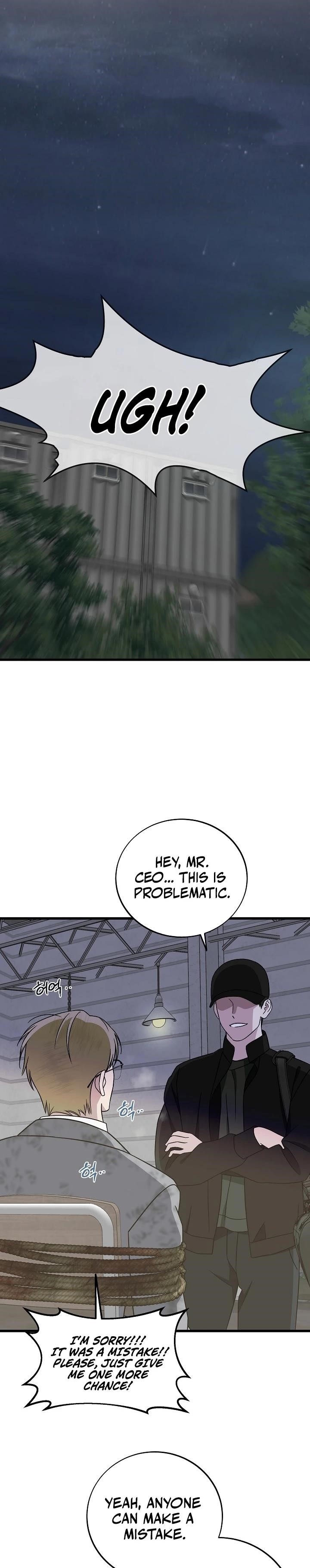 This is the Law Chapter 148 - Page 31