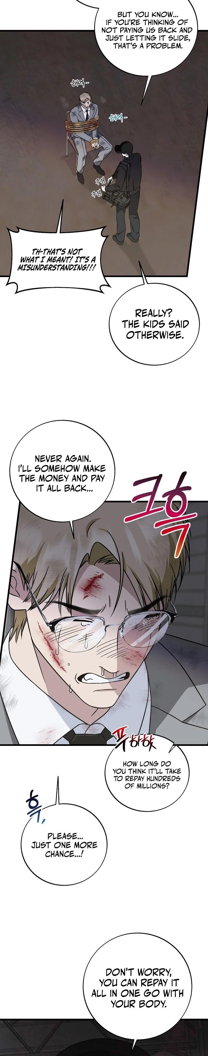 This is the Law Chapter 148 - Page 32