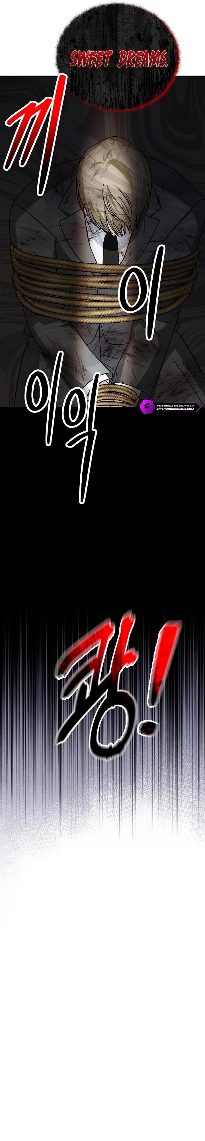 This is the Law Chapter 148 - Page 35