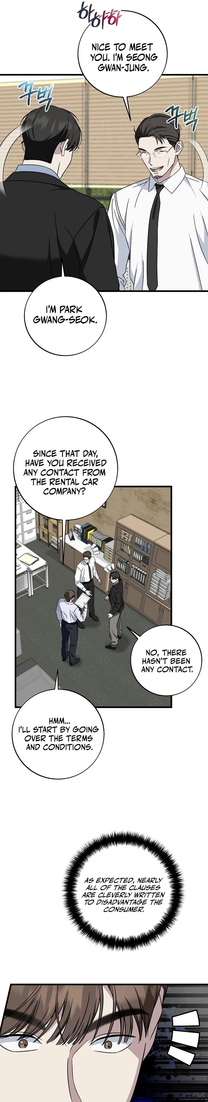 This is the Law Chapter 148 - Page 5