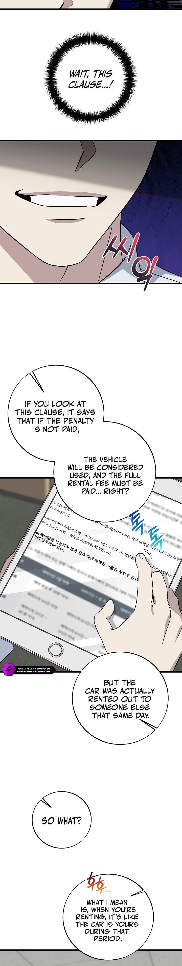 This is the Law Chapter 148 - Page 6