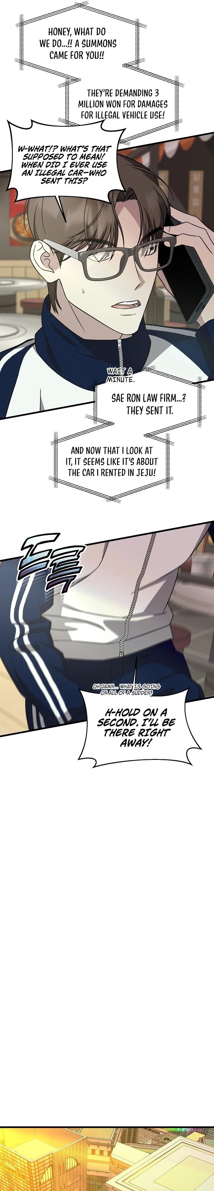 This is the Law Chapter 148 - Page 9