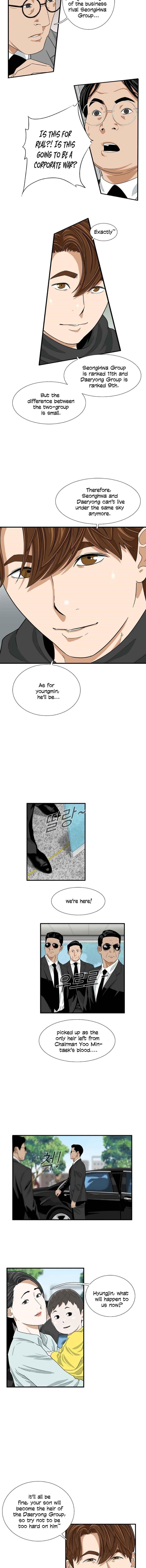 This is the Law Chapter 15 - Page 6