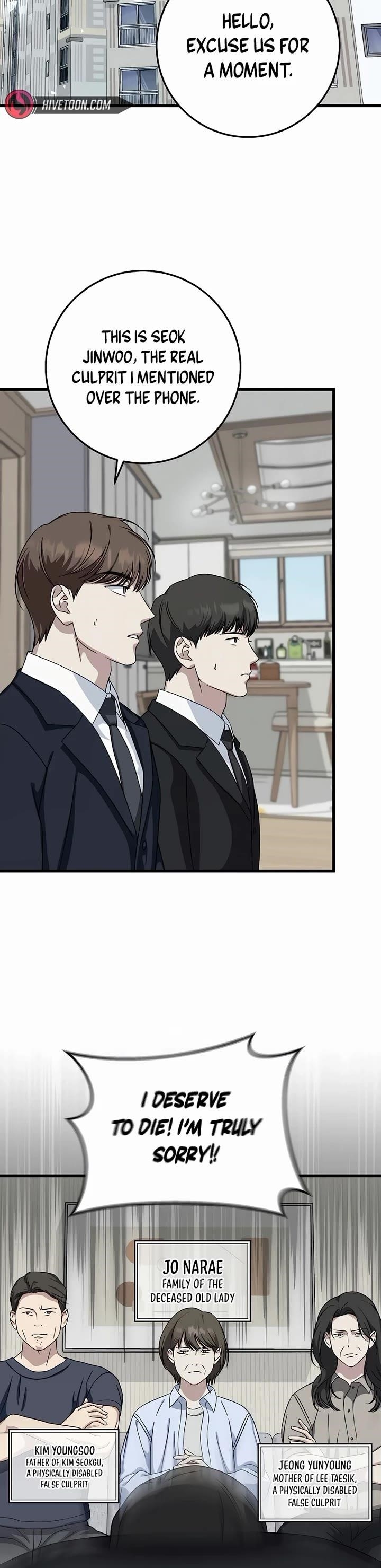 This is the Law Chapter 153 - Page 20