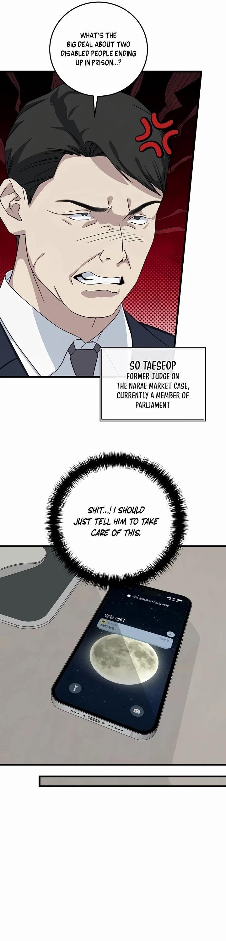 This is the Law Chapter 153 - Page 29