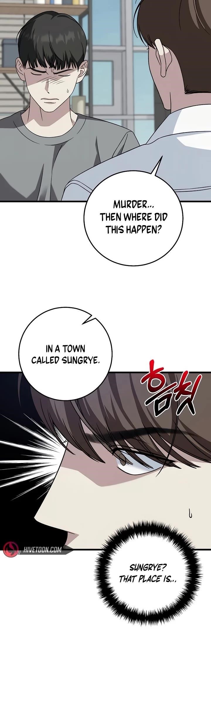 This is the Law Chapter 153 - Page 8