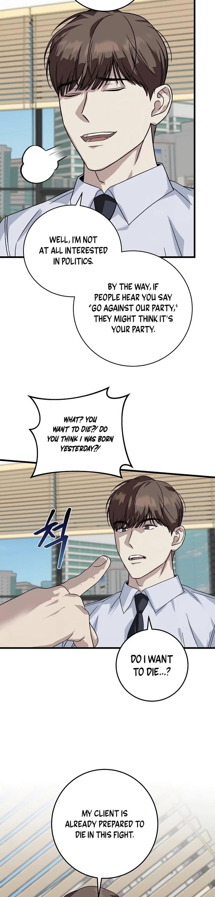 This is the Law Chapter 154 - Page 10