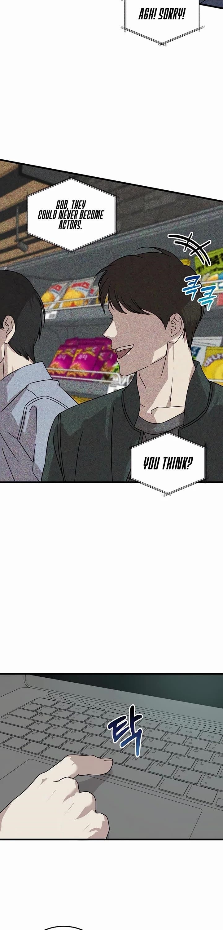 This is the Law Chapter 154 - Page 2