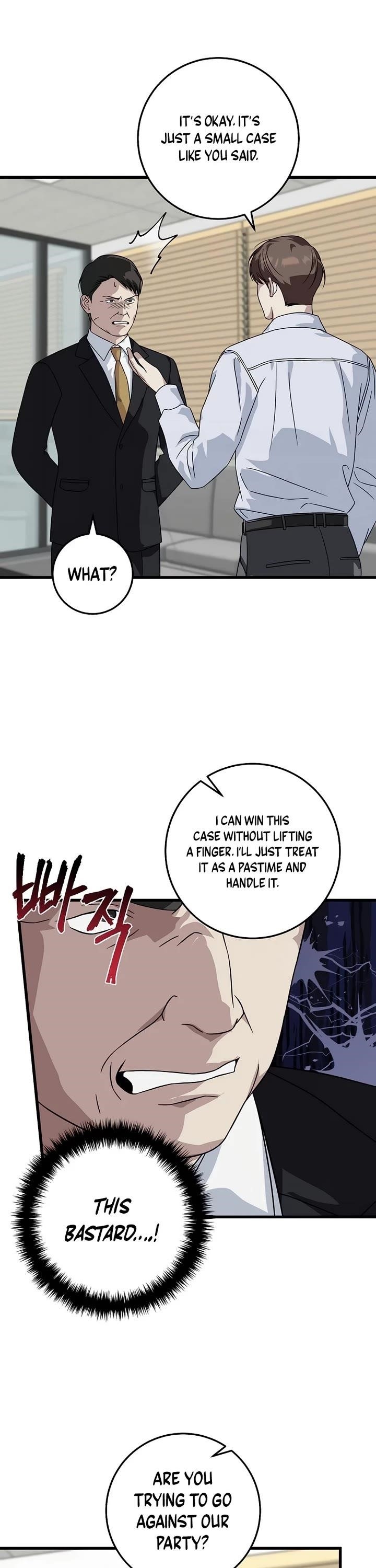 This is the Law Chapter 154 - Page 9