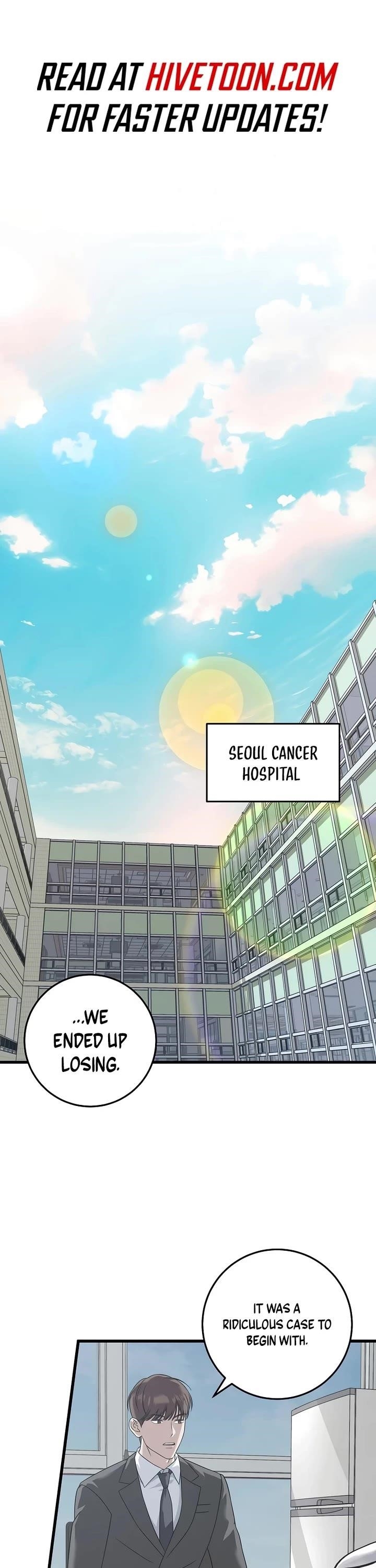 This is the Law Chapter 155 - Page 1