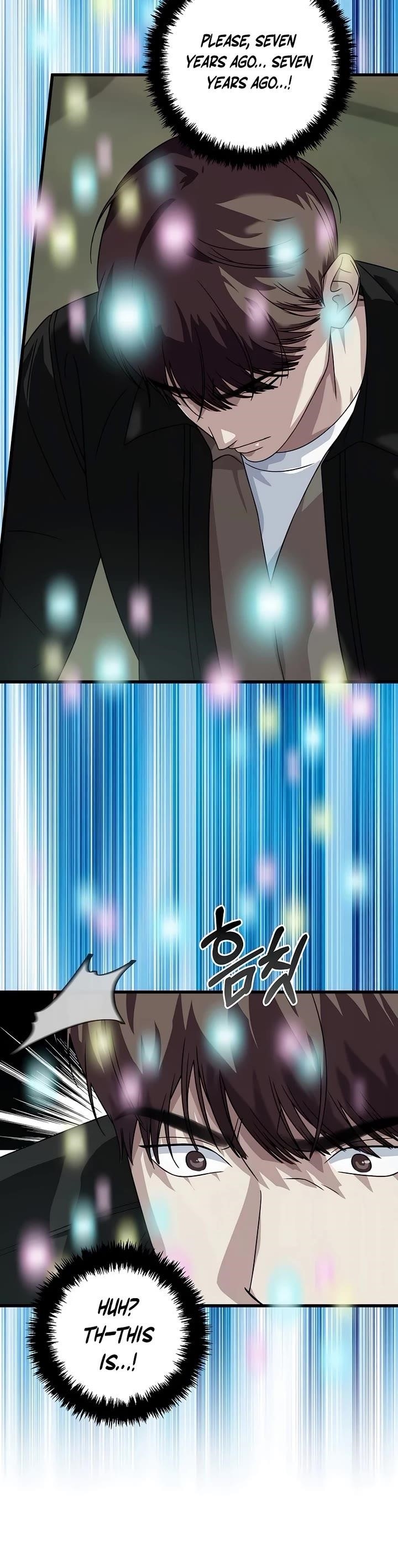 This is the Law Chapter 155 - Page 16