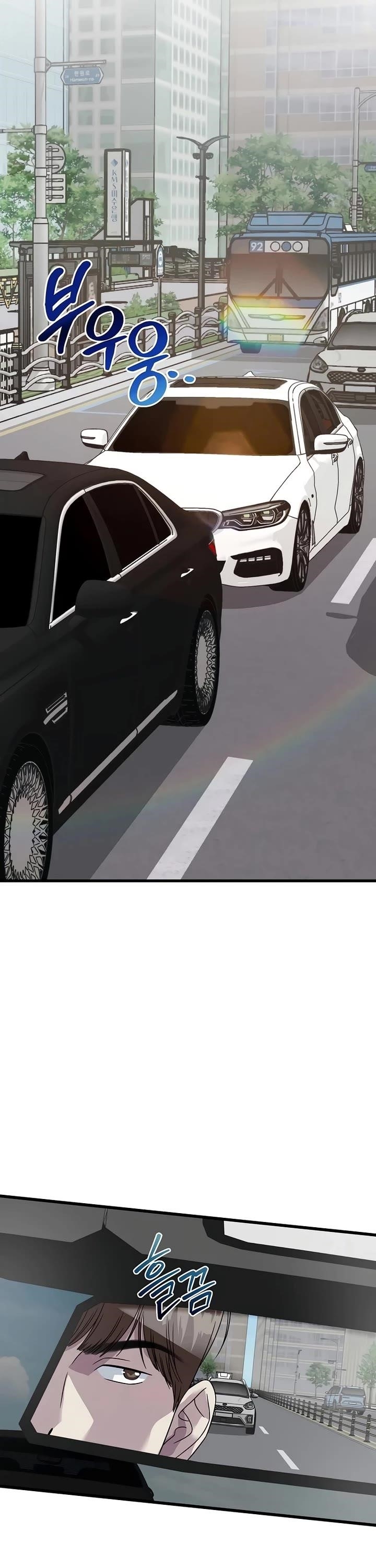 This is the Law Chapter 155 - Page 33