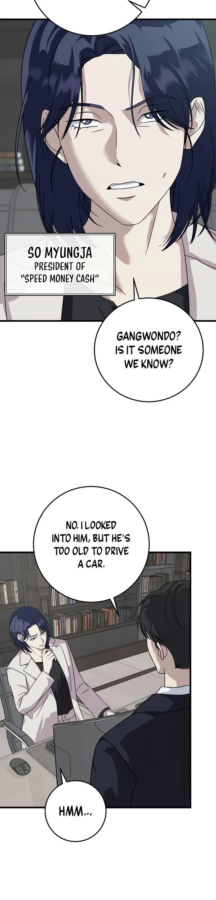 This is the Law Chapter 155 - Page 40