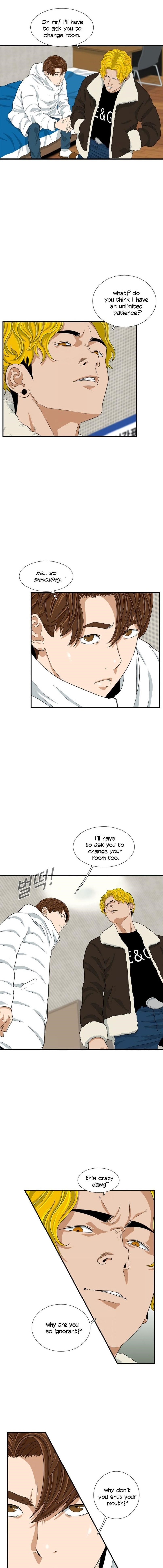 This is the Law Chapter 16 - Page 1