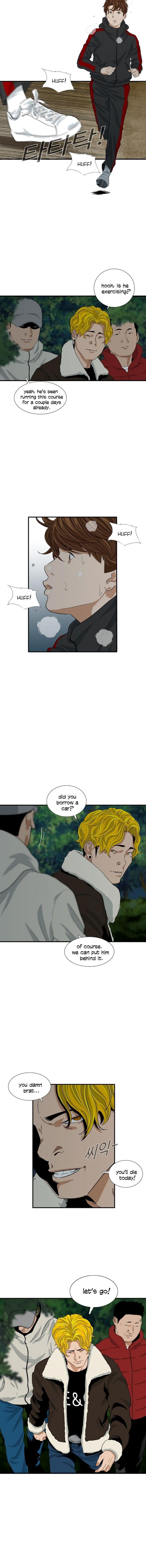 This is the Law Chapter 16 - Page 12