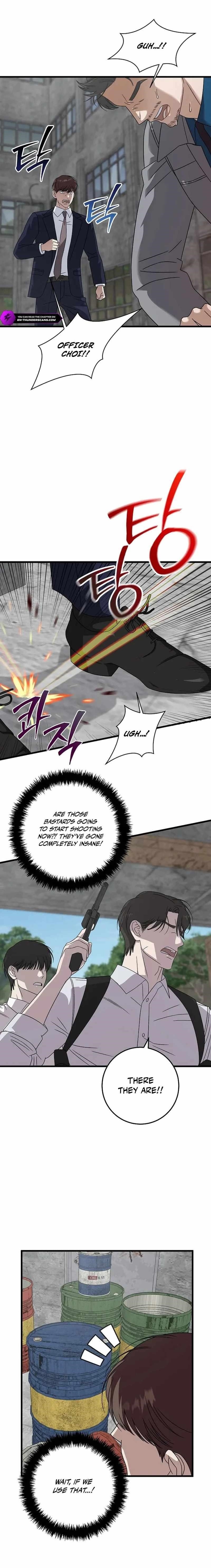 This is the Law Chapter 164 - Page 1