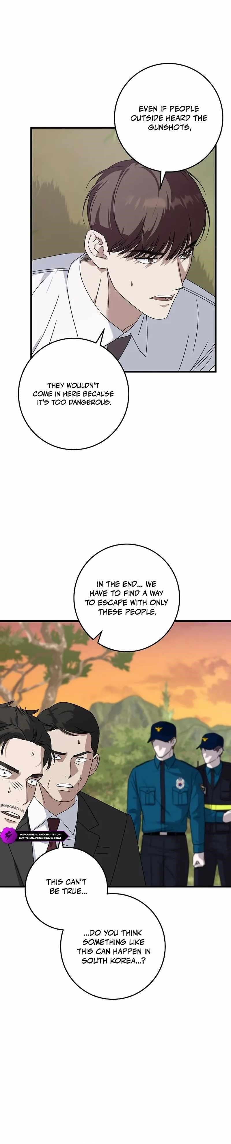 This is the Law Chapter 164 - Page 4