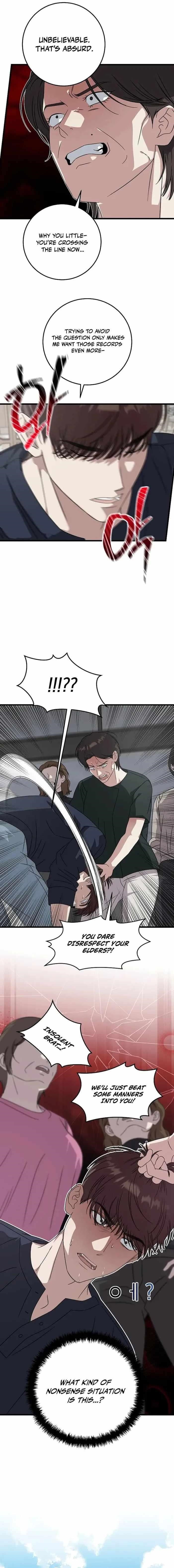 This is the Law Chapter 166 - Page 7