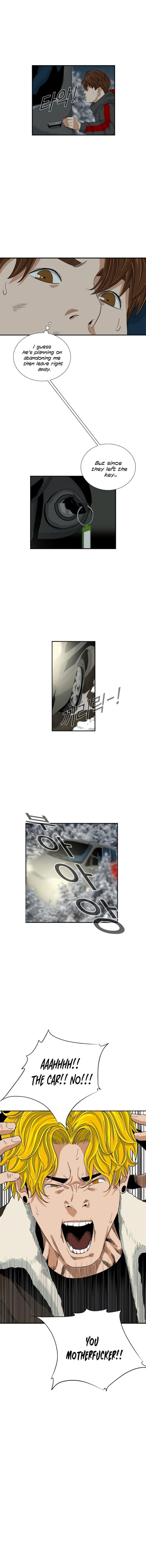 This is the Law Chapter 17 - Page 6