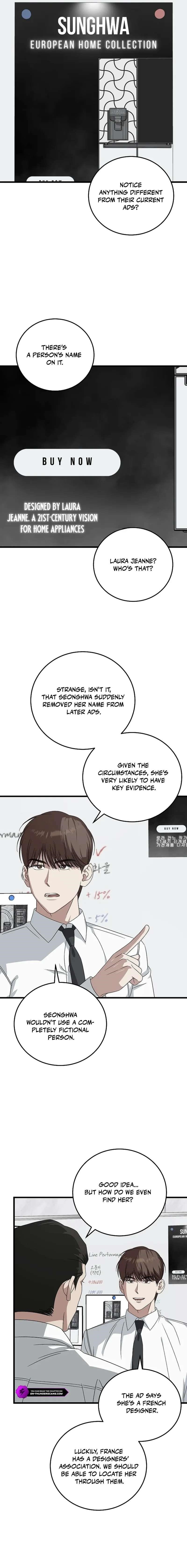 This is the Law Chapter 170 - Page 17