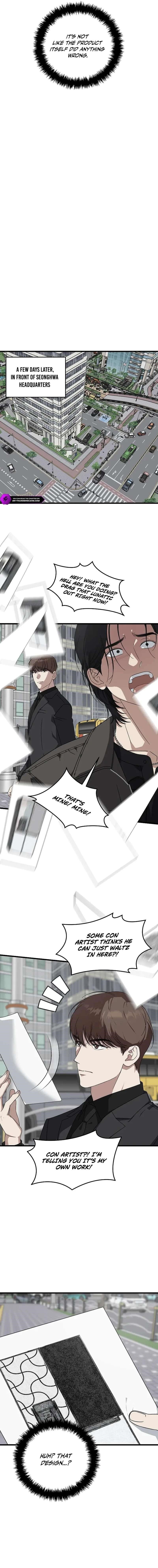 This is the Law Chapter 170 - Page 7