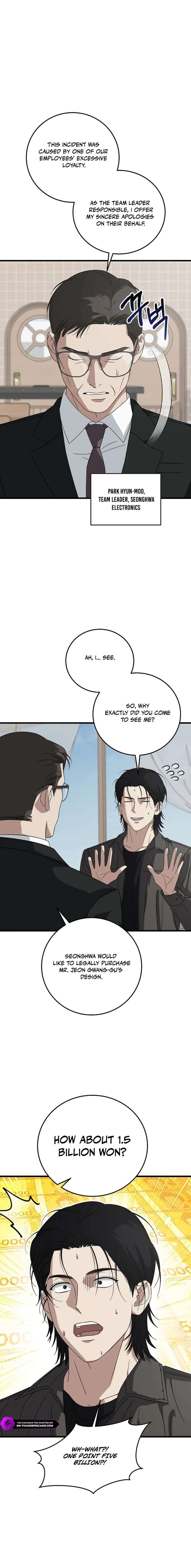 This is the Law Chapter 172 - Page 10