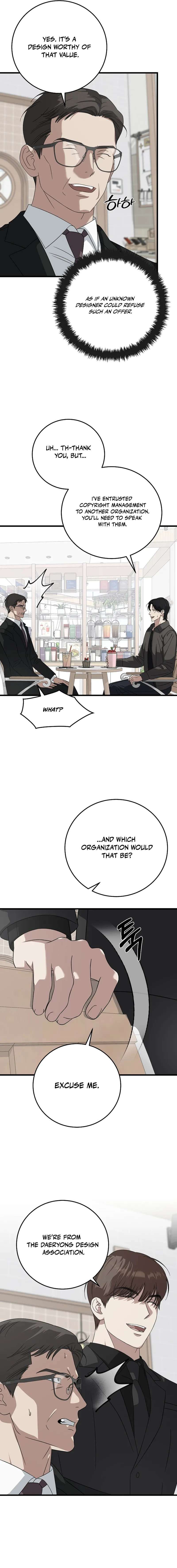 This is the Law Chapter 172 - Page 11