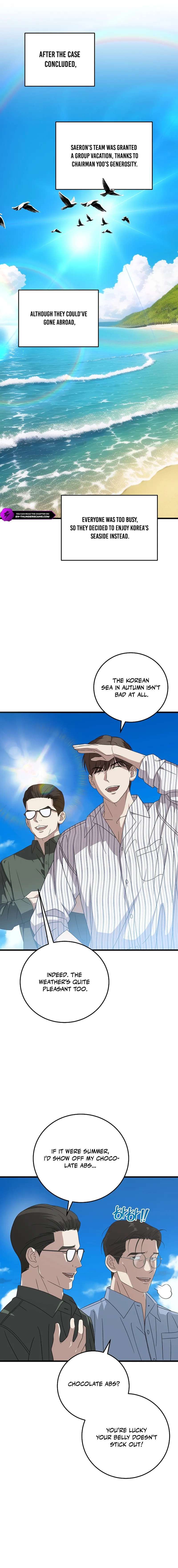 This is the Law Chapter 172 - Page 15