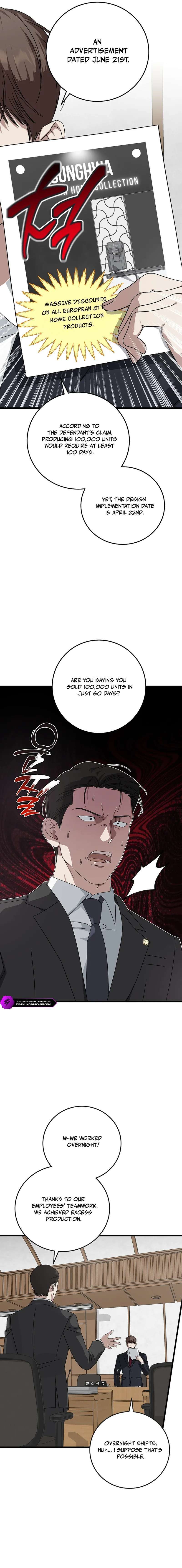 This is the Law Chapter 172 - Page 4