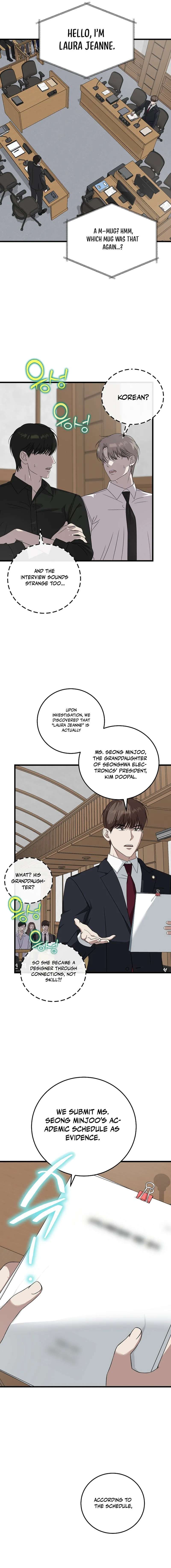 This is the Law Chapter 172 - Page 8