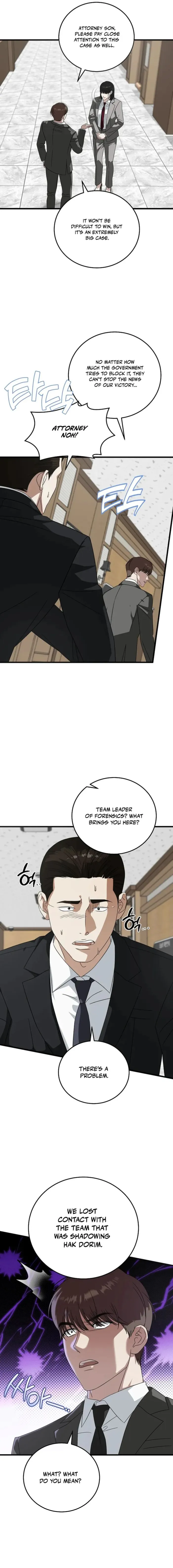 This is the Law Chapter 174 - Page 7