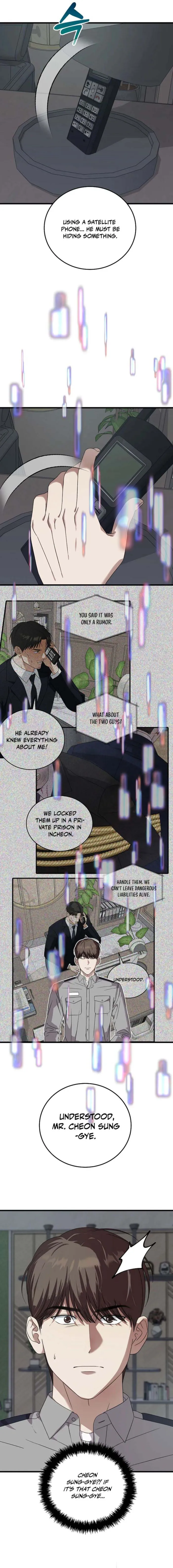 This is the Law Chapter 175 - Page 16