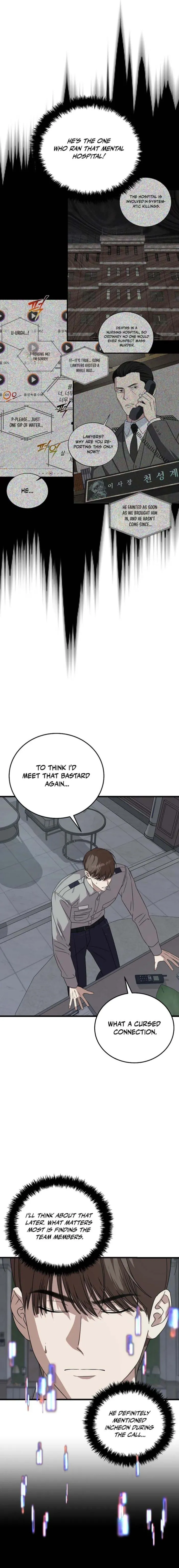 This is the Law Chapter 175 - Page 17