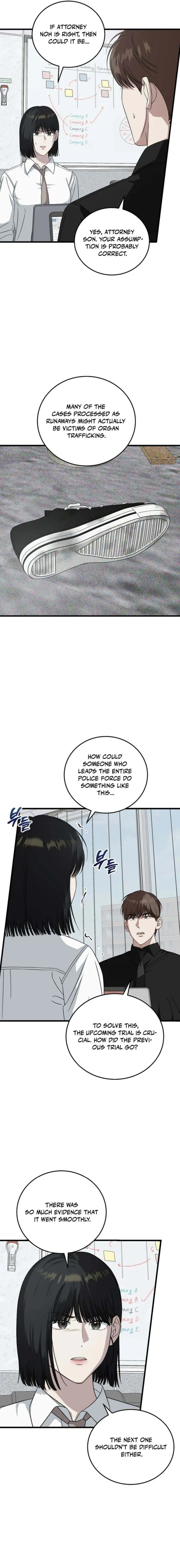 This is the Law Chapter 175 - Page 3