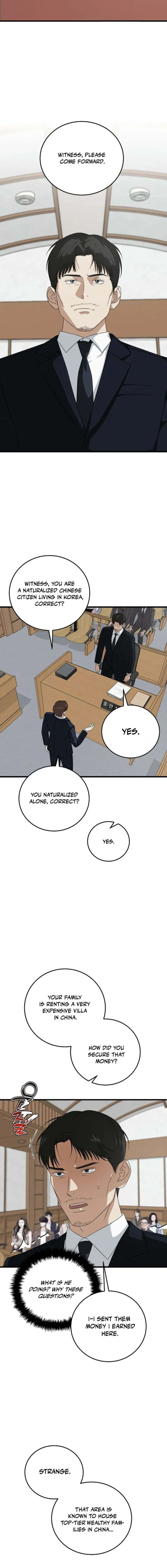 This is the Law Chapter 175 - Page 5