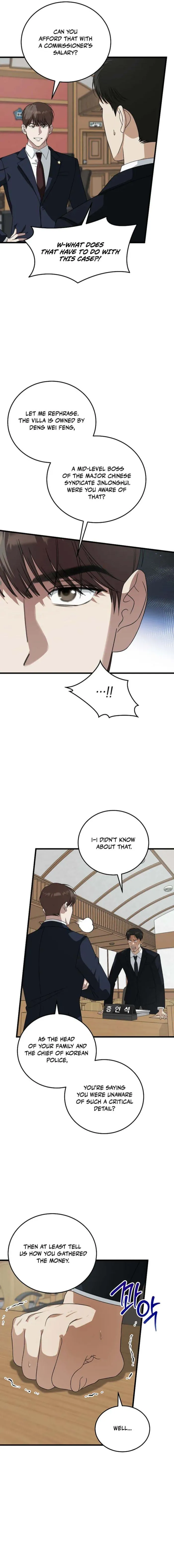 This is the Law Chapter 175 - Page 6