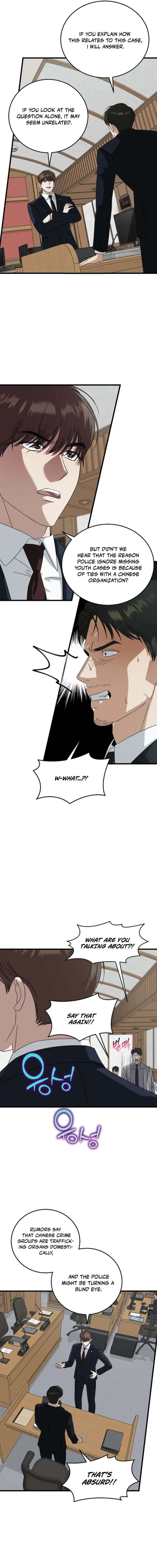 This is the Law Chapter 175 - Page 8