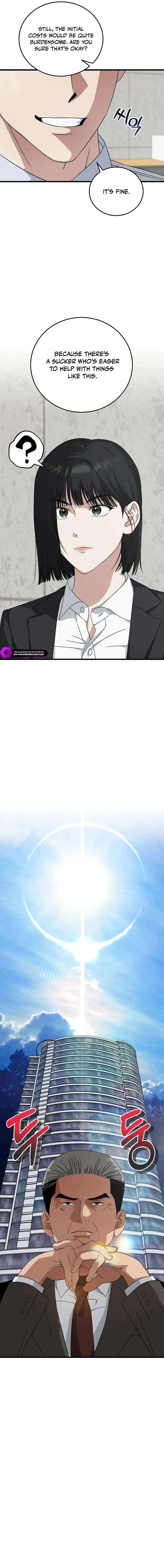 This is the Law Chapter 177 - Page 12